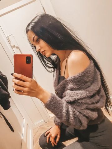 Нелли Деловой образ Кунья